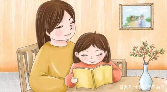 背熟范文素材就能取得作文高分?那还不够,学会立意才是有效方法 4