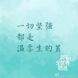 让人心静的句子