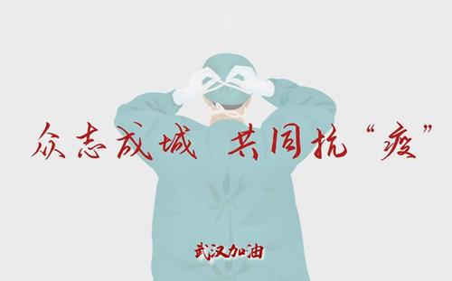 战胜疫情，面向美好-初中记叙文700字