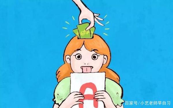 背熟范文素材就能取得作文高分?那还不够,学会立意才是有效方法 6