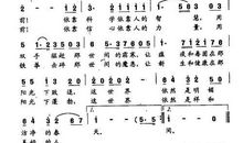 太阳总会日常升起 抗疫作文400字