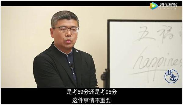 9岁女孩跳楼:孩子,当你长大后,没人会在乎你写不完一篇作文 7