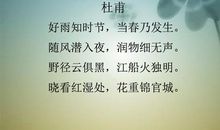 关于描写心情的句子集锦