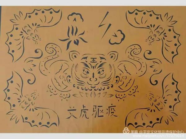 文艺战“疫”丨抗击疫情主题创作文艺作品展示（七） 11