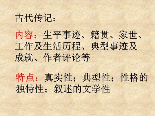2005全国卷高考满分作文：永远的谭嗣同_900字