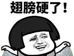 幽默搞怪“老大哥” 我的父亲作文900字