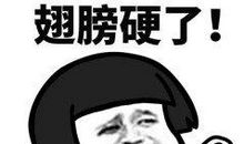 幽默搞怪“老大哥” 我的父亲作文900字