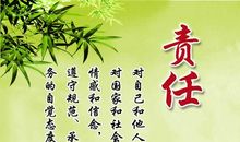 春暖花开，责任为向-关于责任的作文800字