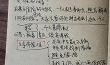 《责任病毒》的读后感