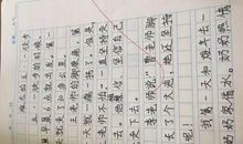 劳动创造美-劳动节的感悟作文700字