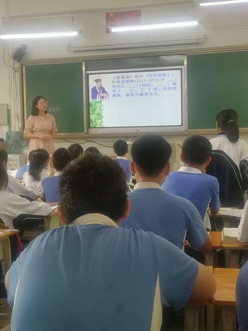 “疫”线面孔读后感｜杭州市天杭实验学校703班王昕彤：致敬，那些在号角声中的“逆行者”