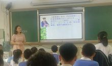 “疫”线面孔读后感｜杭州市天杭实验学校703班王昕彤：致敬，那些在号角声中的“逆行者”