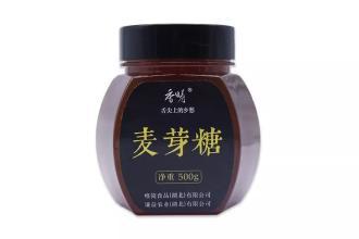 舌尖上的乡愁-家乡的美食作文600字