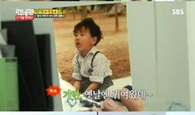 “疫”线面孔读后感｜杭州市天长小学六（4）班李萧然：武汉，我把爸爸借给你