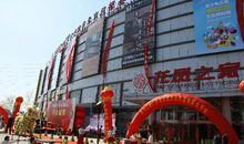 我的秘密基地-外公家的小花园作文500字