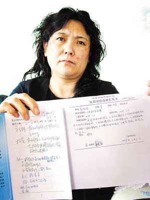 “疫”线面孔读后感｜杭州市天杭实验学校304班范周洋：你们的逆行，令我们心动