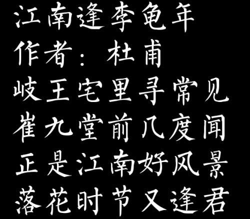“疫”线面孔读后感｜江南实验学校506班李陆妍：你们是悬崖边不怕危险的勇士