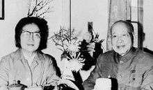 数学家苏步青的跨国绝恋