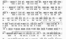 这一刻，我流下了眼泪 我的奶奶作文600字