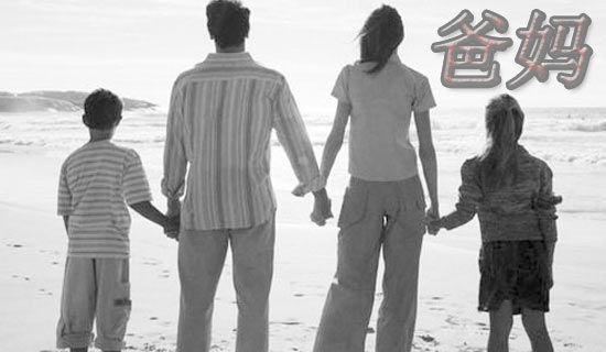 师生情的作文650字