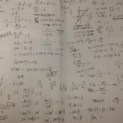 人生没有草稿纸 高一作文600字