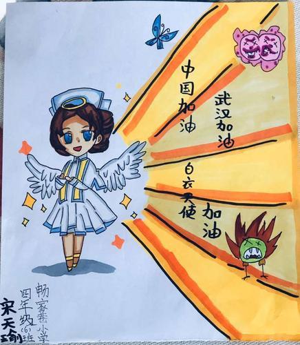 【战疫镜头】兰州晨报征集以抗击疫情为主题的学生绘画及作文 1