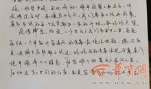 写给最美逆行者的一封信 写信的作文700字