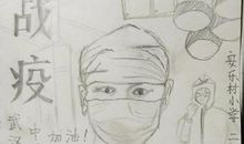 【战疫镜头】兰州晨报征集以抗击疫情为主题的学生绘画及作文