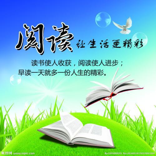 生活因亲情而精彩_600字