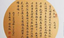 文艺战“疫”丨抗击疫情主题创作文艺作品展示（七）