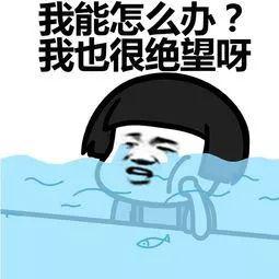 考98挨打，考61奖励，高考漫画作文为什么这么难？ 4