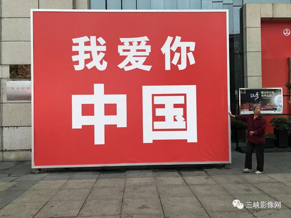2019，我的“命题作文” 29