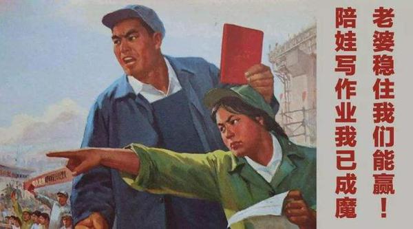 小学生写作文真“坑妈”,和爸爸睡觉都被写出来!网友:像我女友