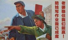 小学生写作文真“坑妈”，和爸爸睡觉都被写出来！网友：像我女友