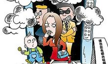 恶习 改掉坏习惯800字作文