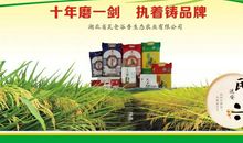 教师也要写作文（之二）