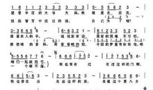 推开那扇门作文850字