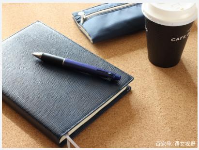 关于考场作文的一点建议 2