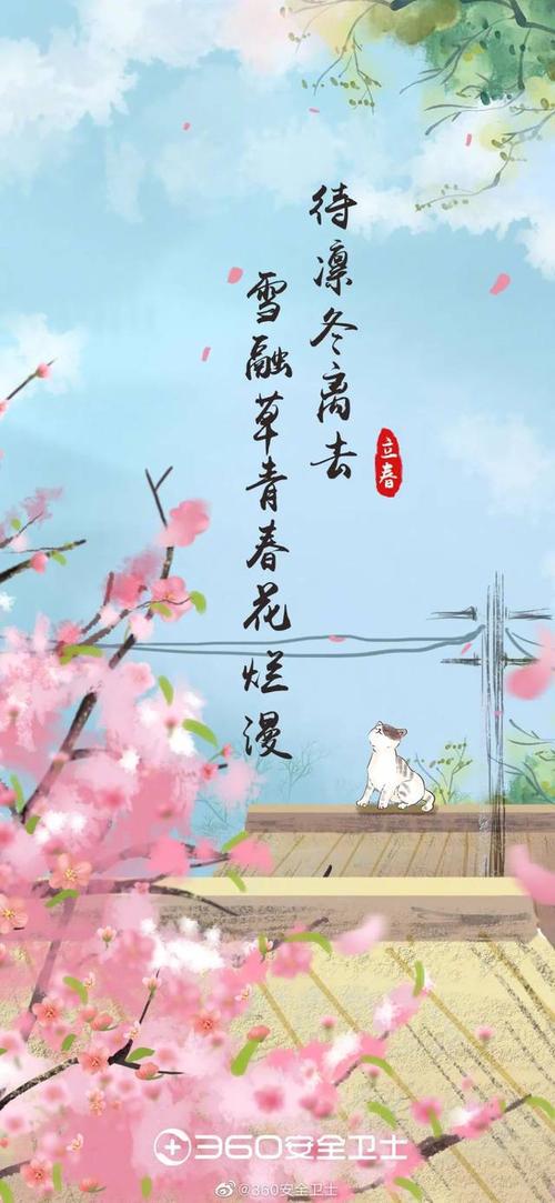 春来疫去，雪融青草-关于疫情的作文1000字