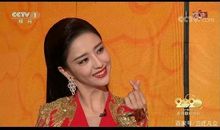 2020年春晚隐藏的高考语文作文考点，《野狼disco》光荣“上榜”