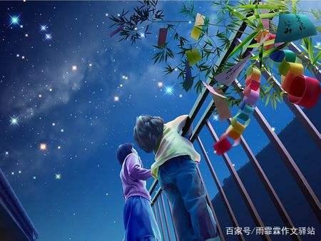 议论文作文:付出 · 选择 · 收获