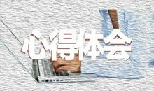 在疫情来临的日子里-优秀记叙文700字