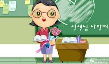 给老师的一封信作文