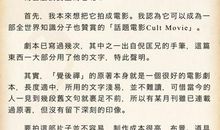 榜样照亮我前行 赞美防疫英雄的作文1200字