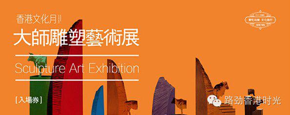香港之行 有趣的香港之旅作文500字