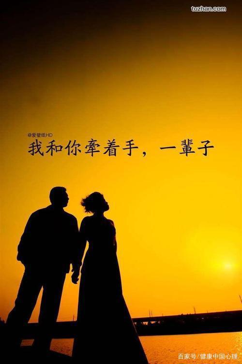 焦虑症:情人节专稿,有关情爱论的读后感 2