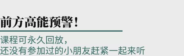 仅仅7天，宅在家里这些娃写出了这么优美的作文 3