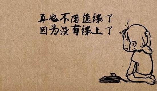 玩也能玩出名堂作文