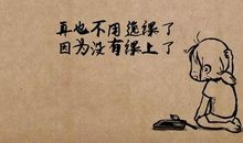 玩也能玩出名堂作文