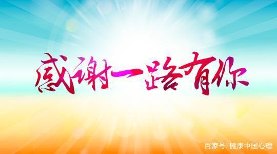 焦虑症:情人节专稿,有关情爱论的读后感 7